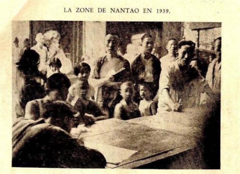 _DATA_FILE_EAMS_TEMP_U38_2__78