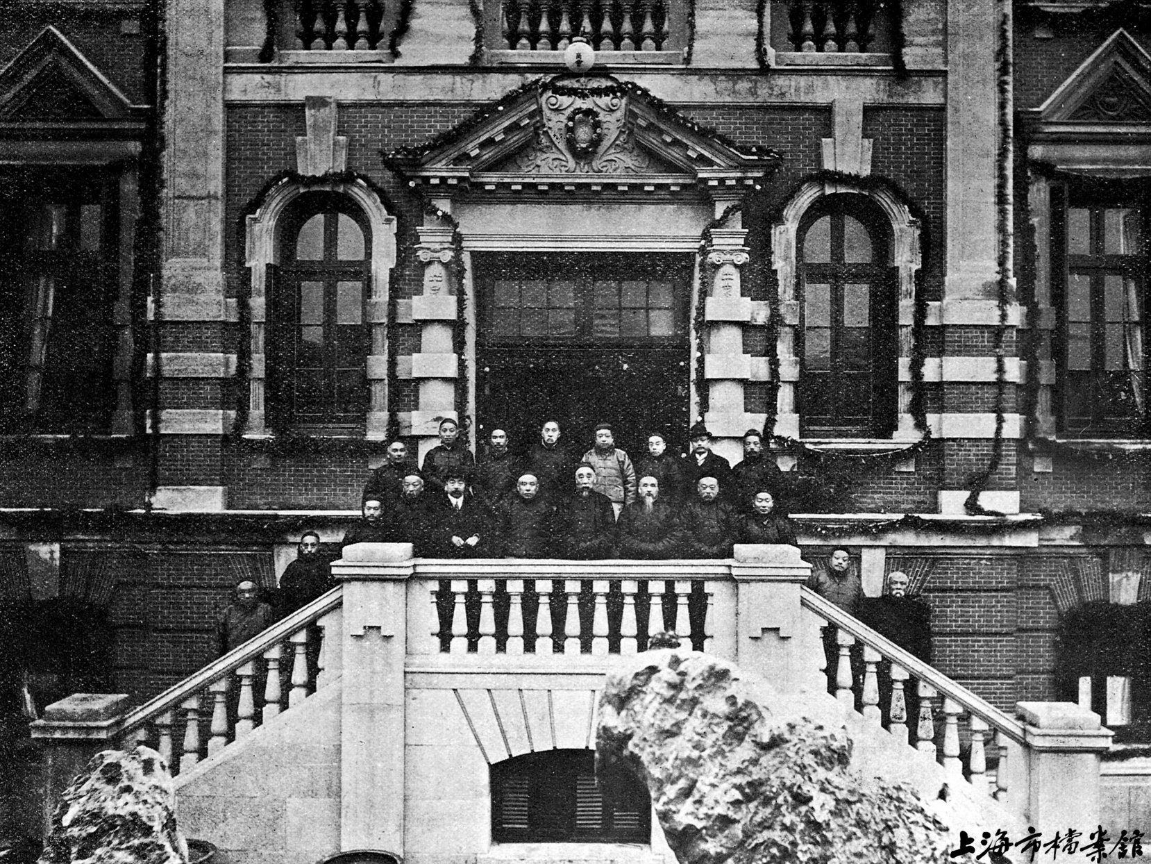 上海总商会会董合影_副本