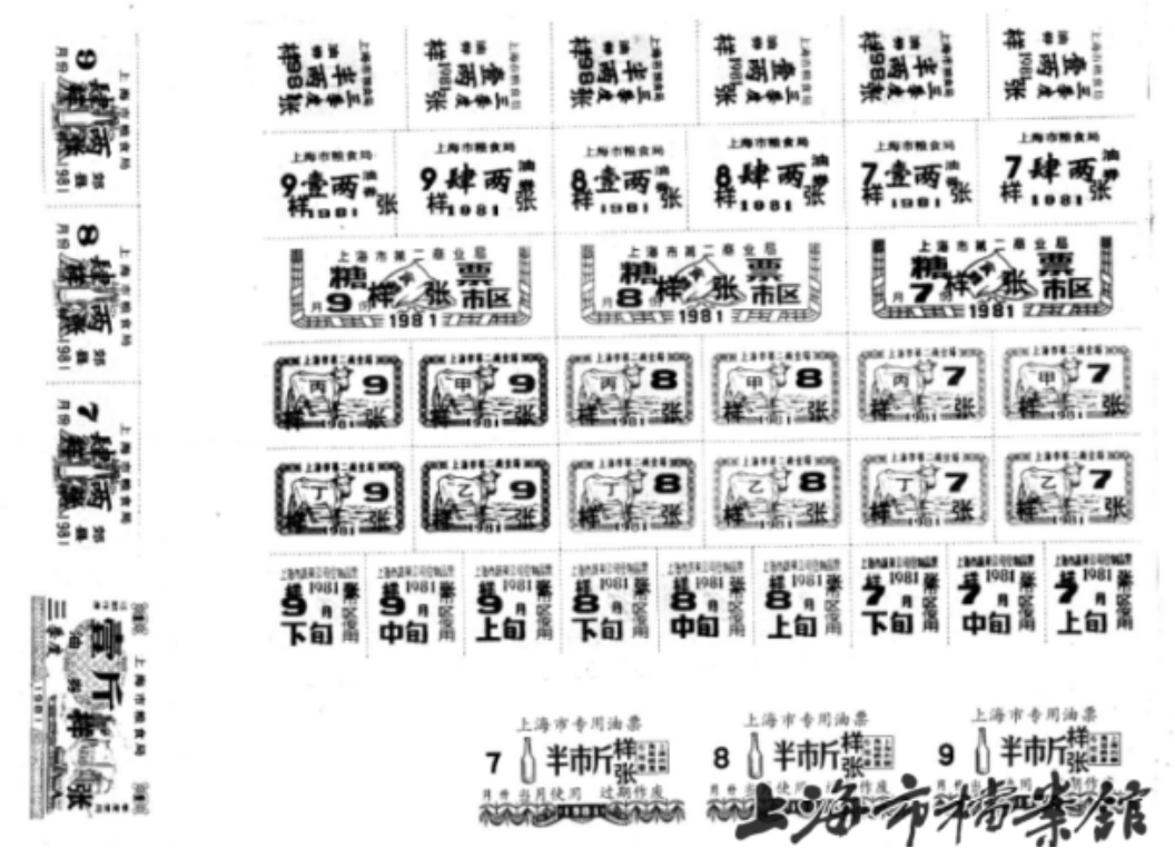 微信图片_2026-06-11_102010_303