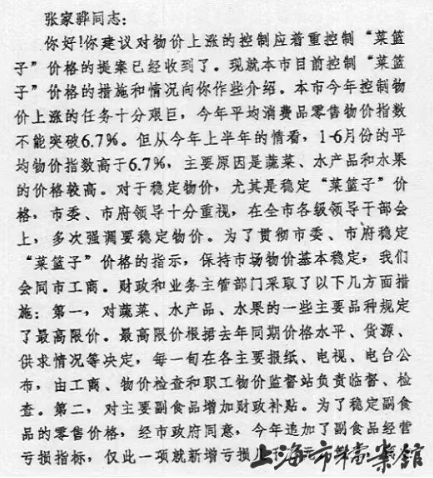 微信图片_2026-06-11_102307_407