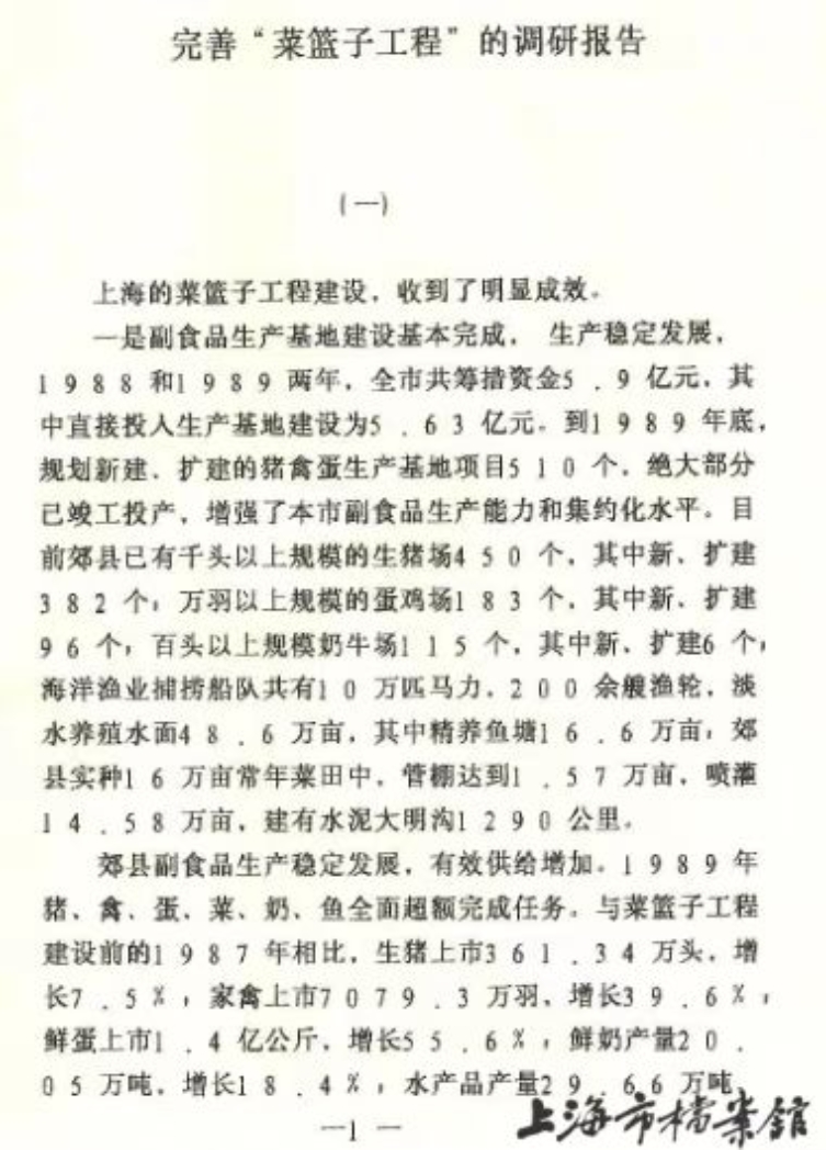 微信图片_2026-06-11_102310_752