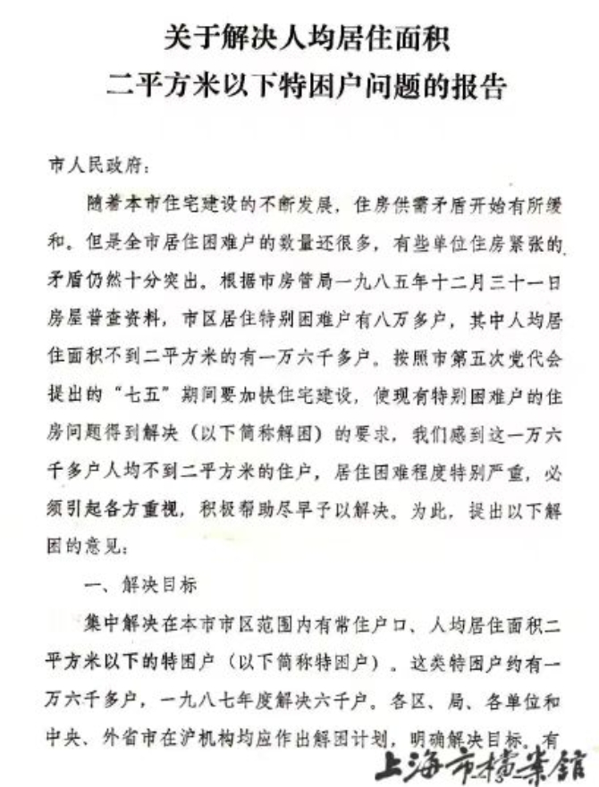 微信图片_2026-06-11_102315_833