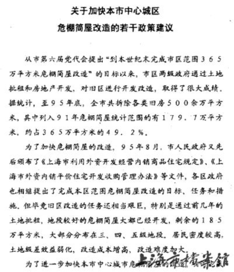 微信图片_2026-06-11_102318_201