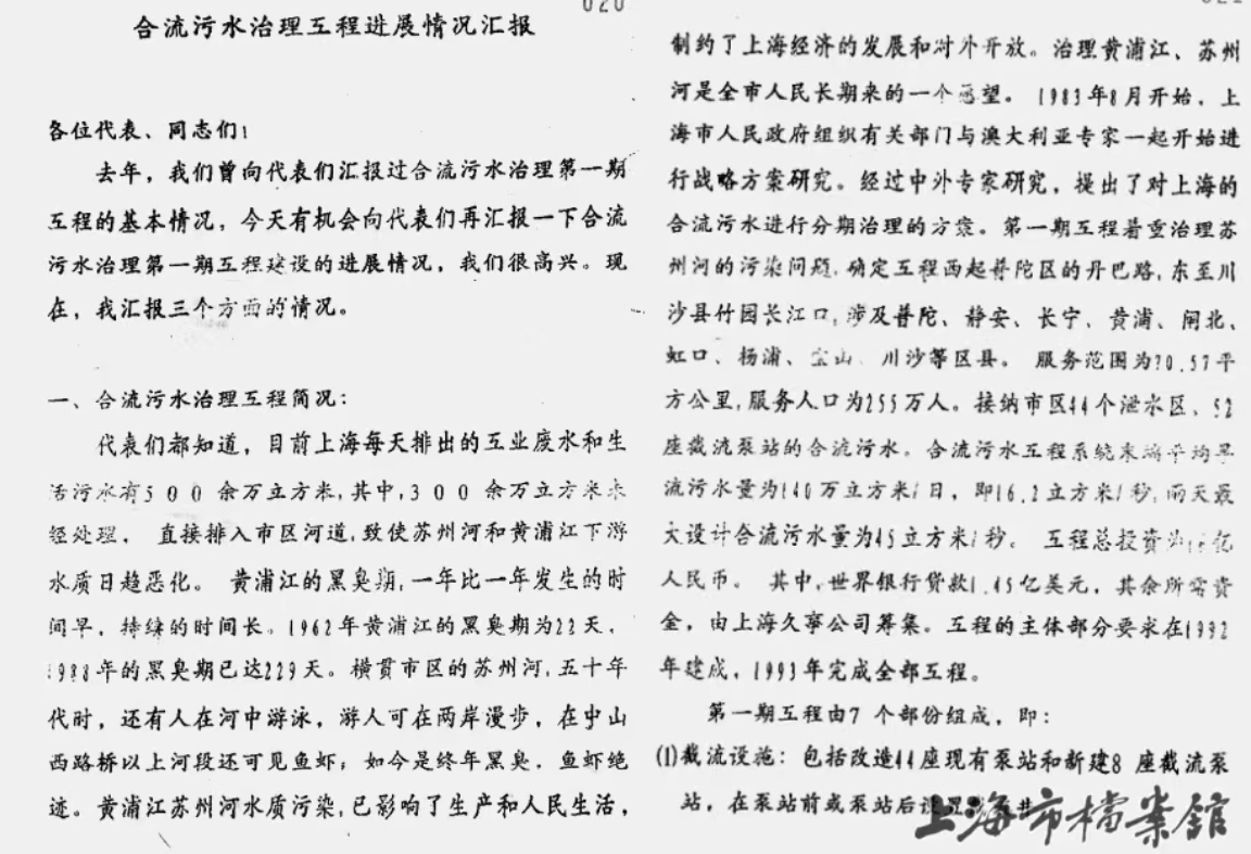 微信图片_20260611115411