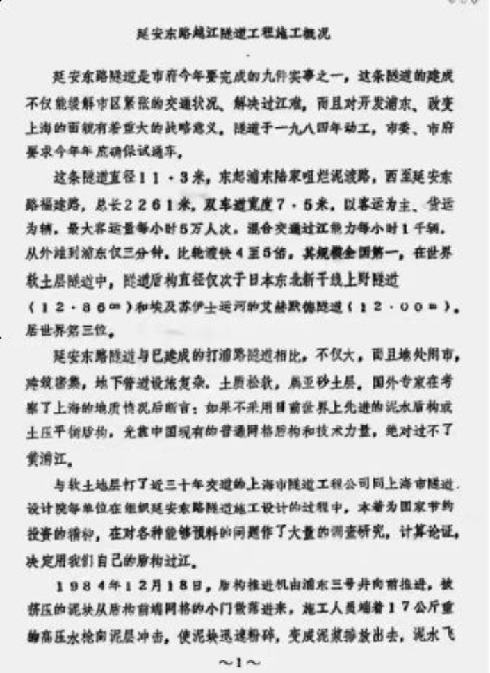 微信图片_2026-06-11_102334_307