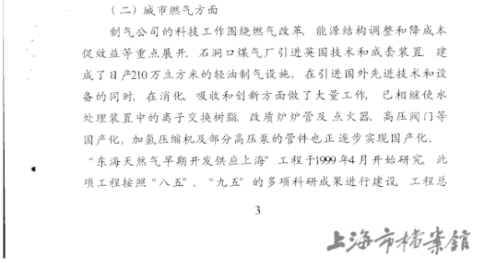 微信图片_2026-06-11_100733_230