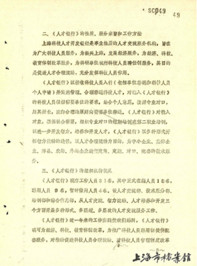 微信图片_2026-06-11_100040_673