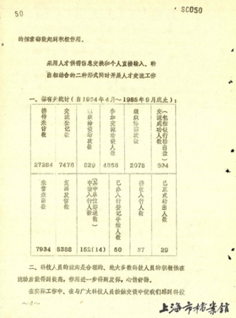 微信图片_2026-06-11_100048_118