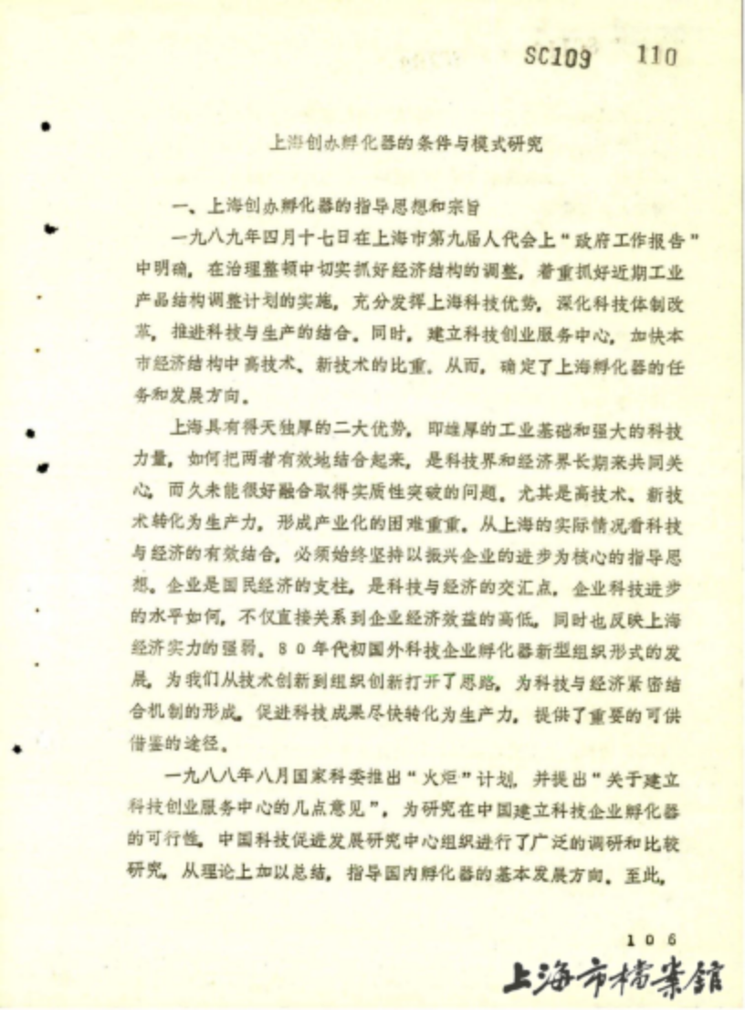 微信图片_2026-06-11_100102_592
