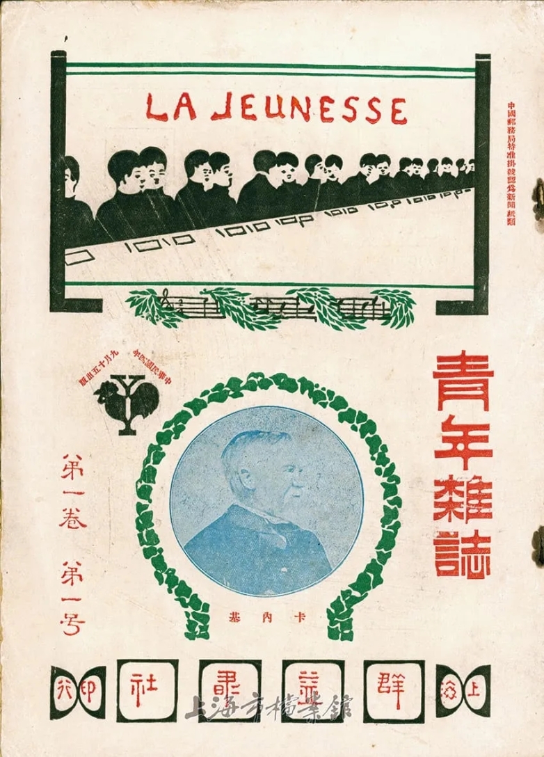 1-4