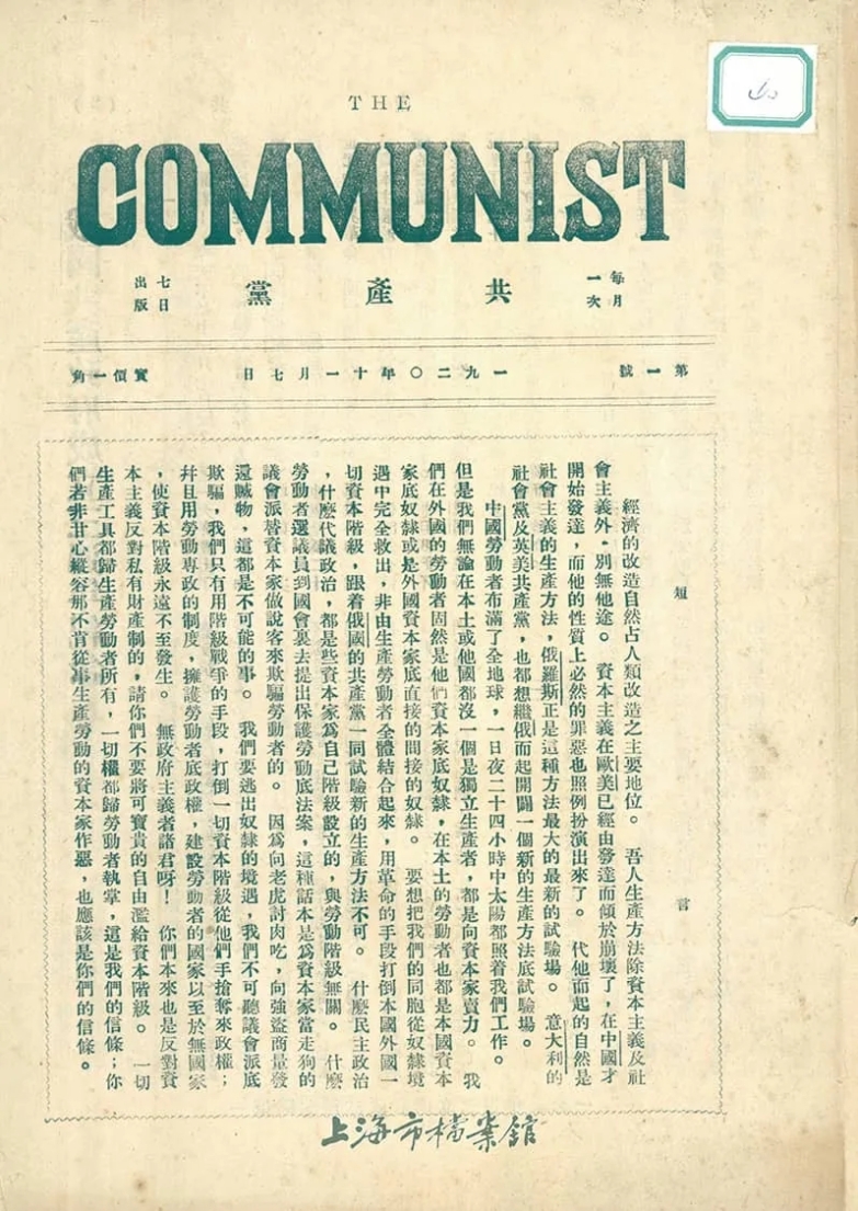 2-4
