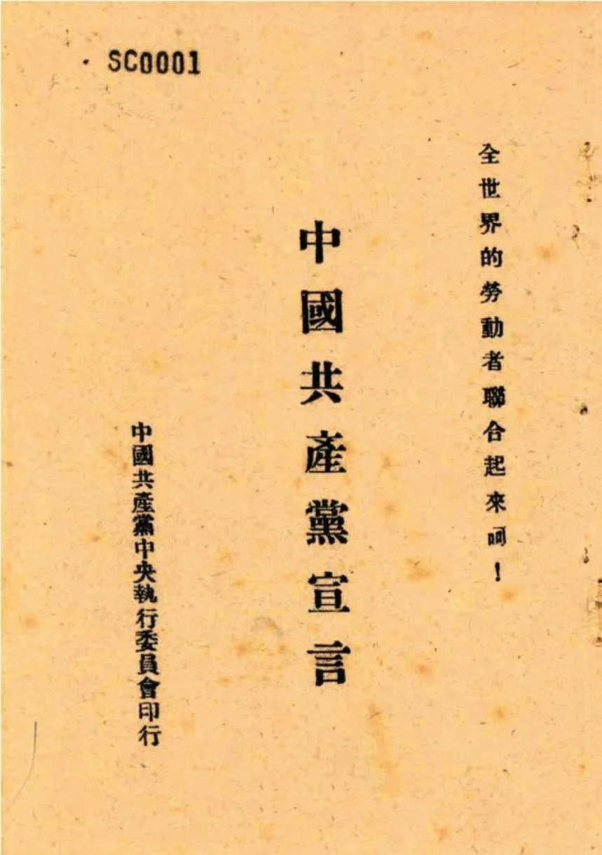 3-4