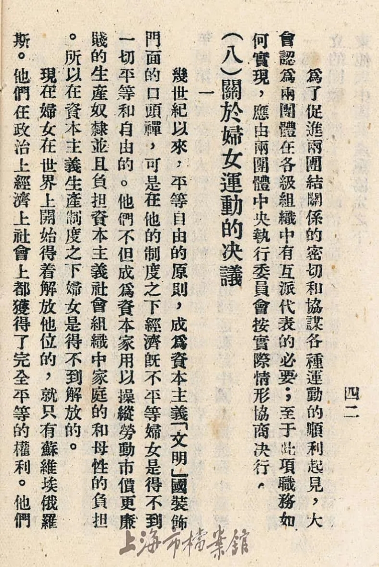 4-6