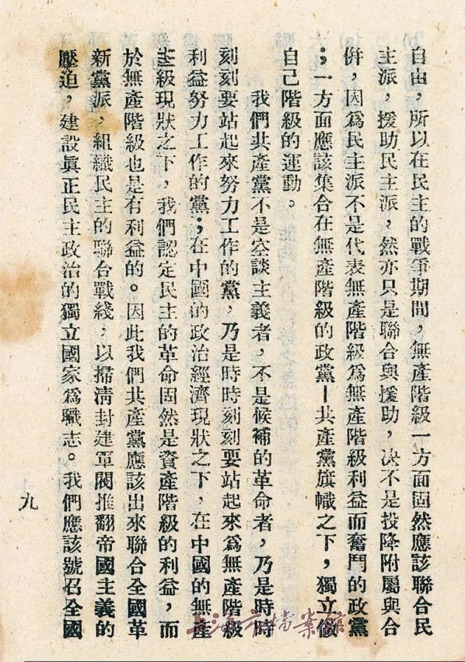 1-2