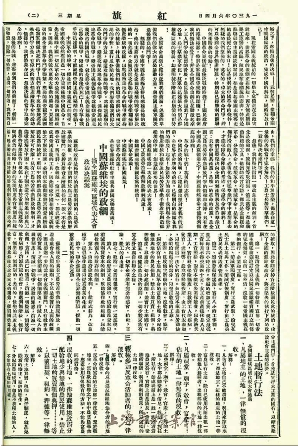 2-2