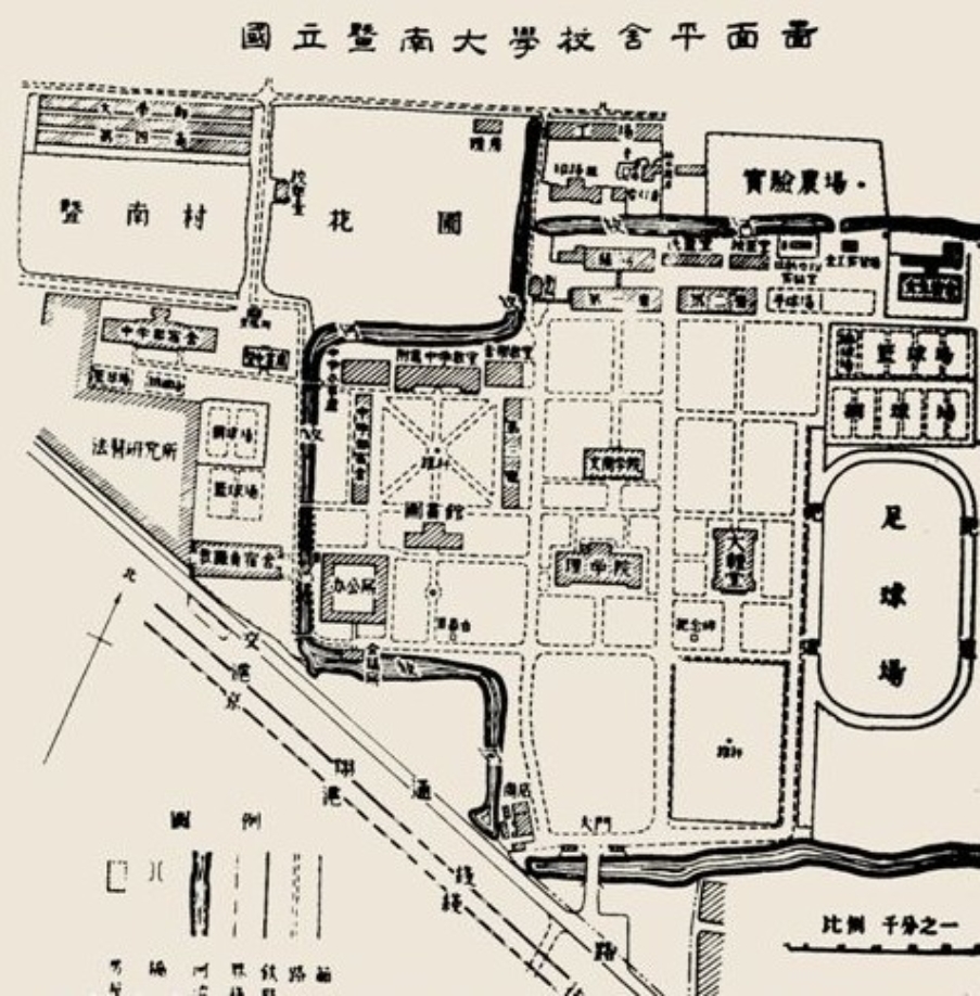 1、上海真如时期校舍平面图